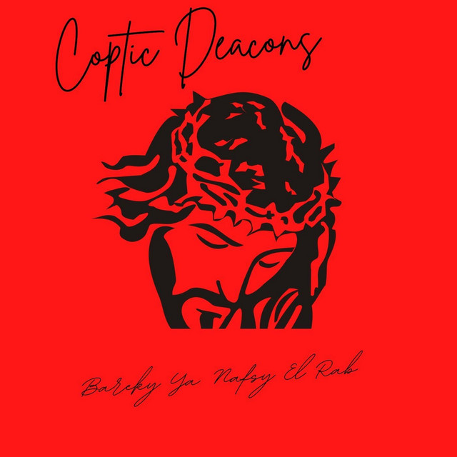 Bareky Ya Nafsy El Rab cover art