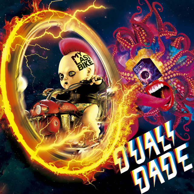 undefined album image