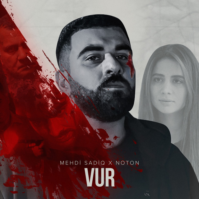 Vur