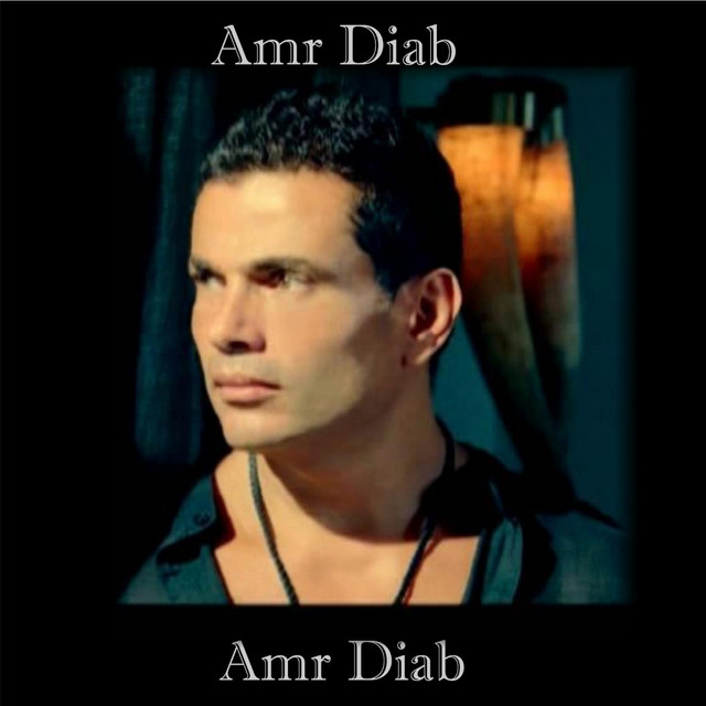 Amr Diab