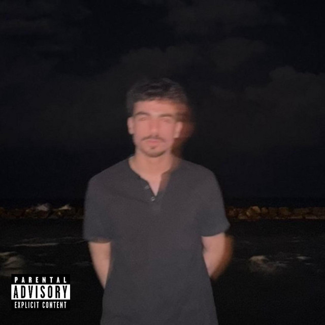 מת cover art