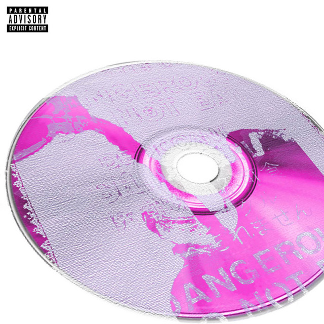 undefined album image
