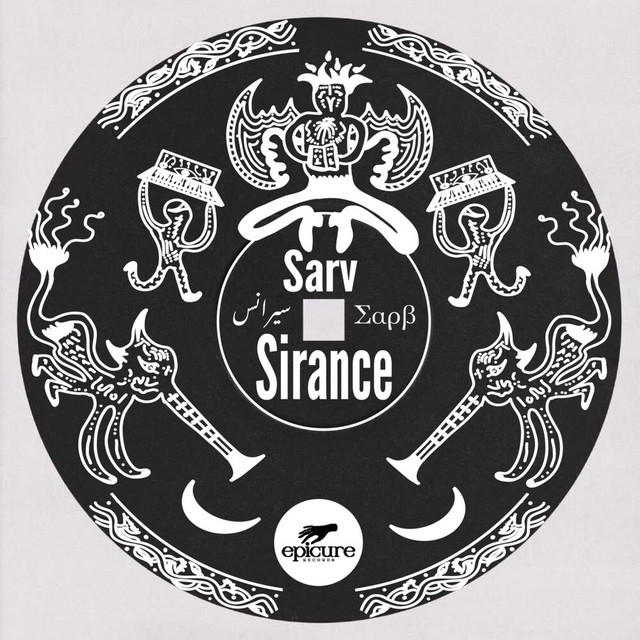 Sirance