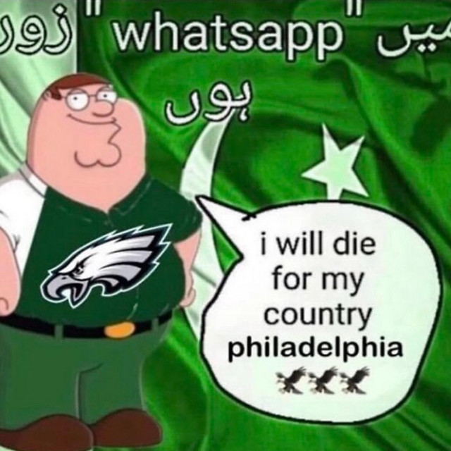 philly cover art