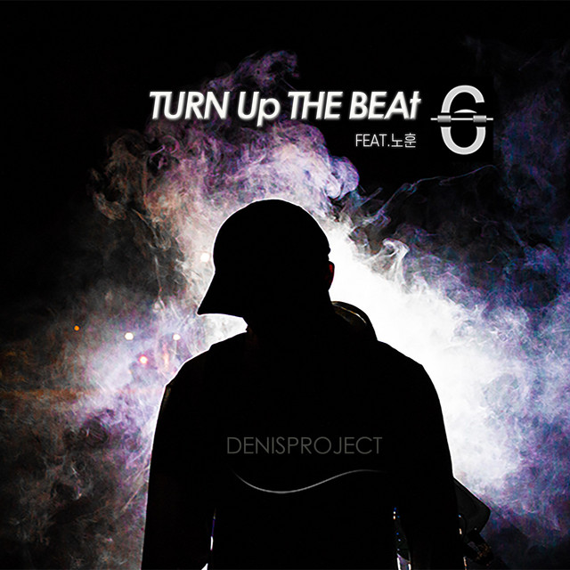 Pochette de Turn Up The Beat 6 de 2022