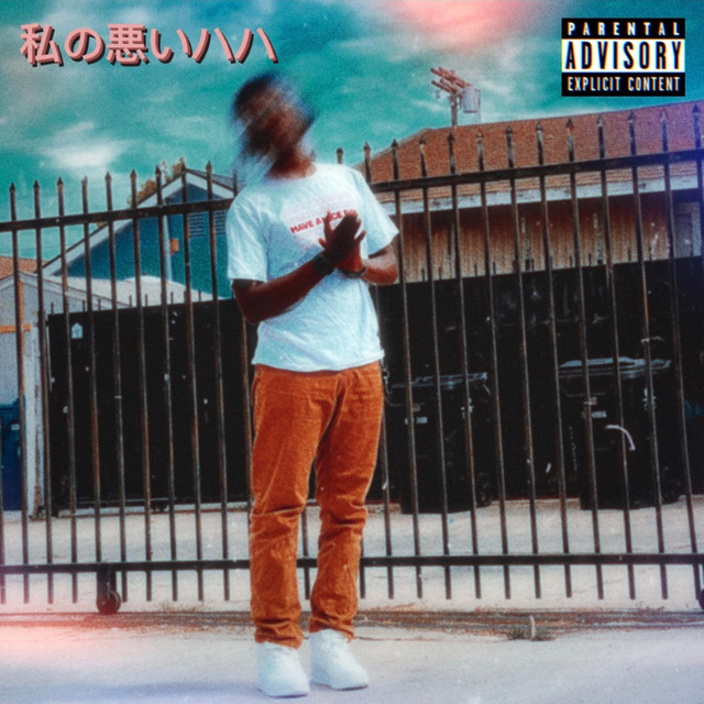 my bad lol. cover art