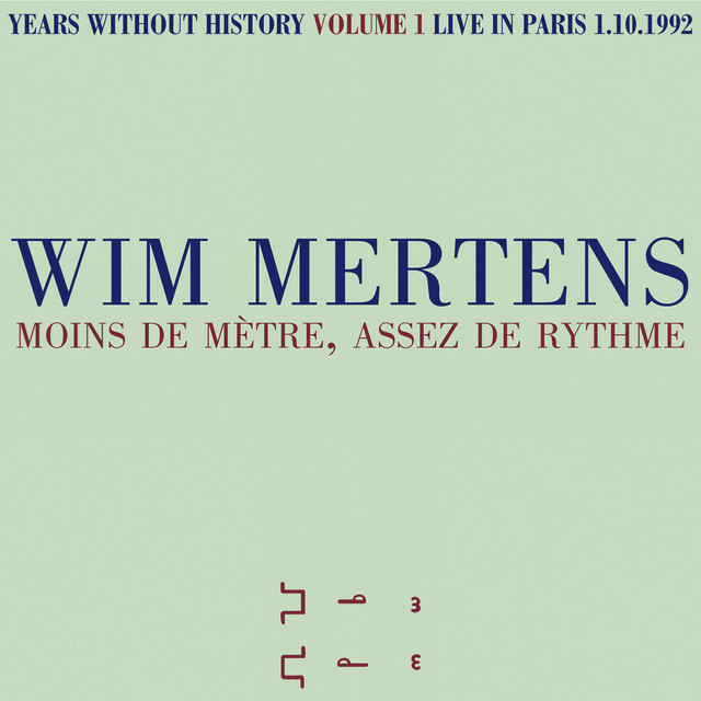Moins De Metre, Assez De Rythme