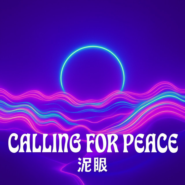 Calling For Peace cover art