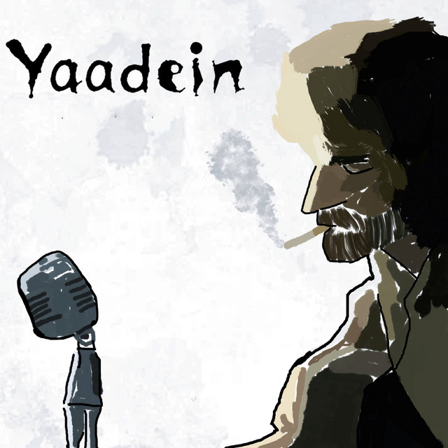 YAADIEN