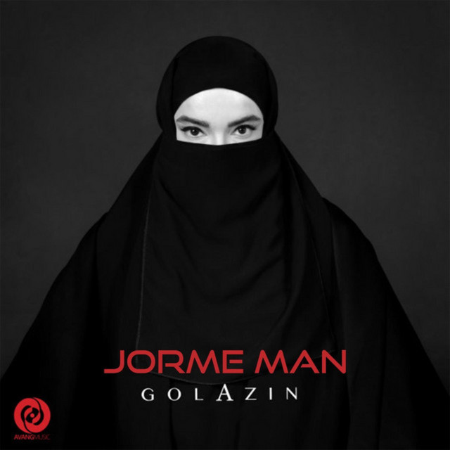 Jorme Man