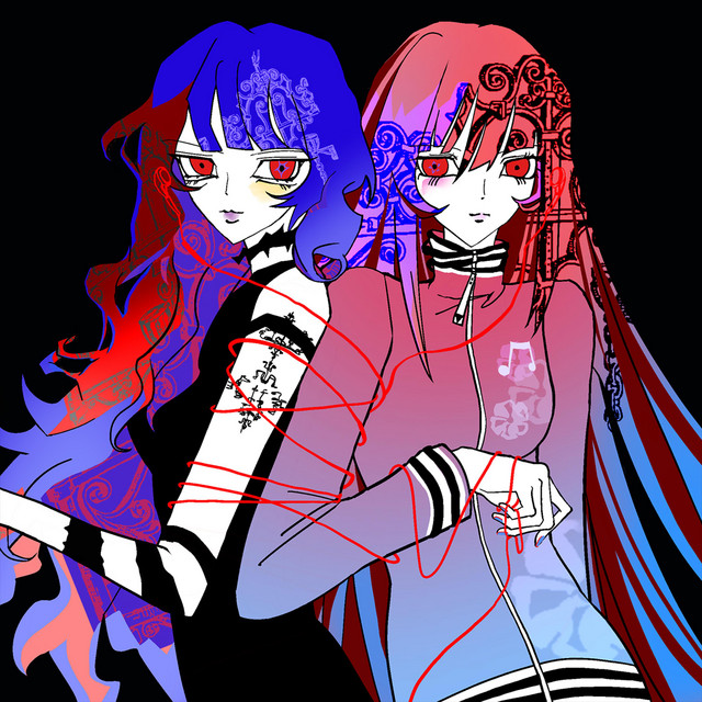 undefined album image