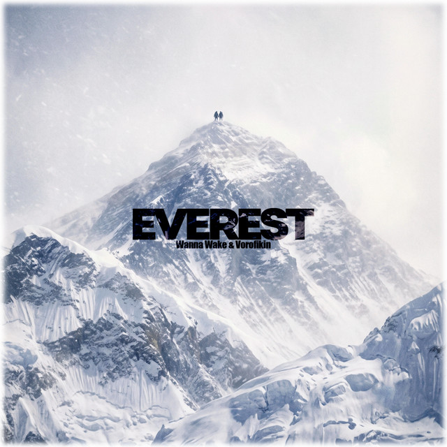 Обкладинка: EVEREST — Wanna Wake
