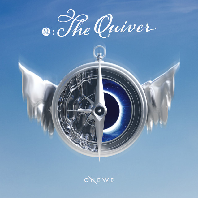 點：The Quiver cover art