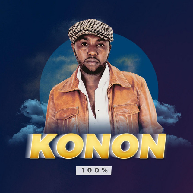 Betut Agenge Kityo cover art