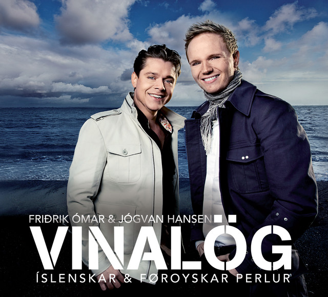 Vinalög cover art
