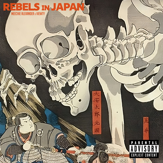 REBELS IN JAPAN cover art