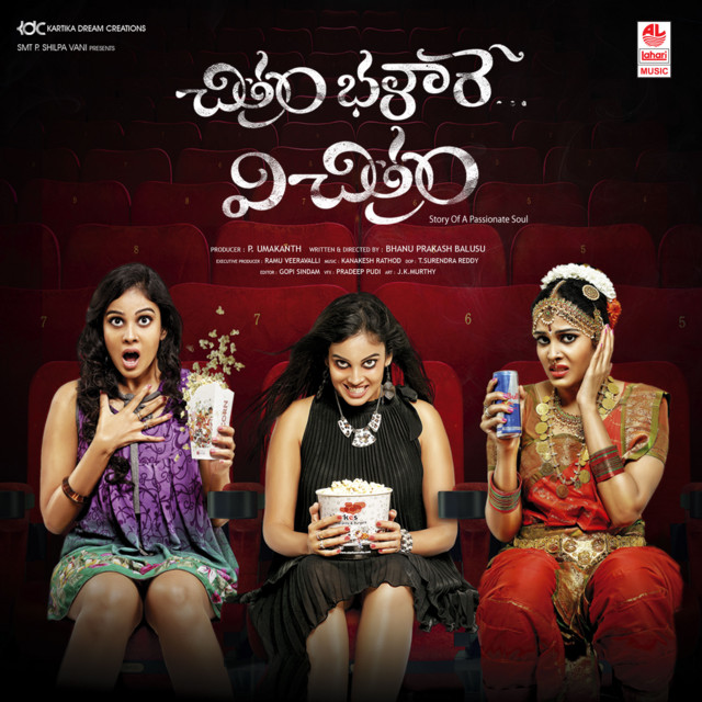 Gelupukante cover art