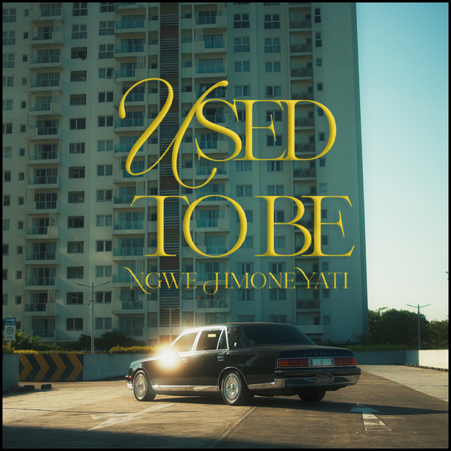 undefined album image