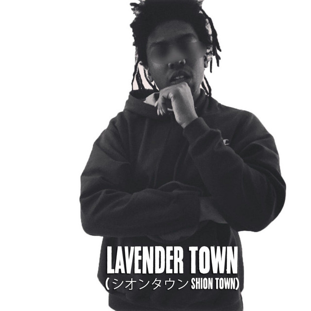 Lavender Town (Shion Town) cover art