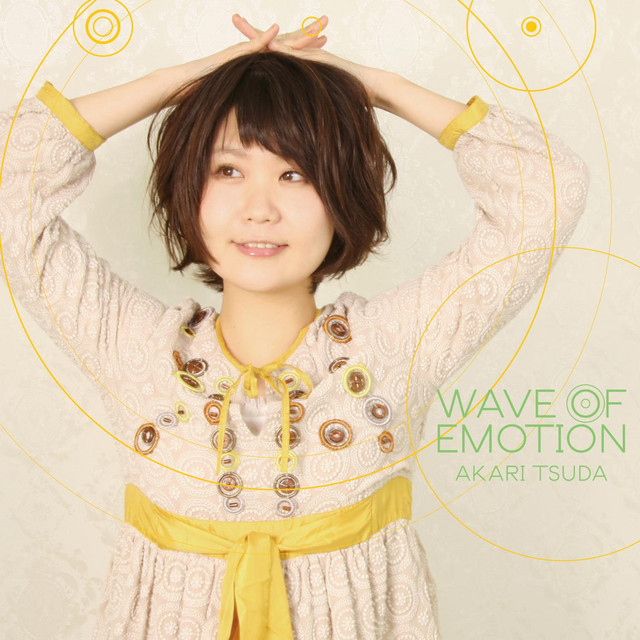 WAVE OF EMOTION cover art
