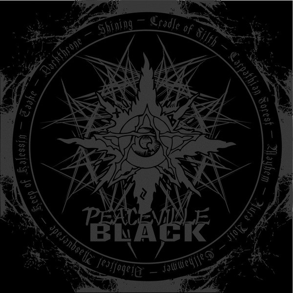VORDVEN ブラックメタル　blackl ノルウェーのブラックメタル・レジェンド”1349″、10月リリースの新作