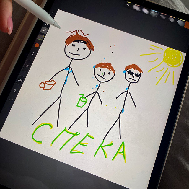 Обкладинка: Спека — Bartik
