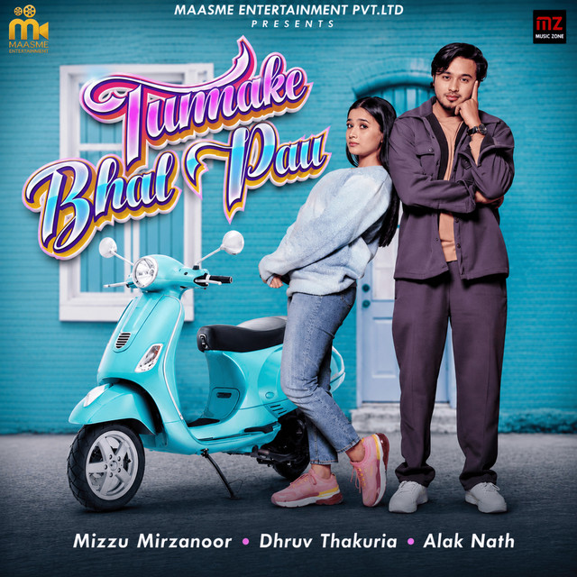 Tumake Bhal Pau