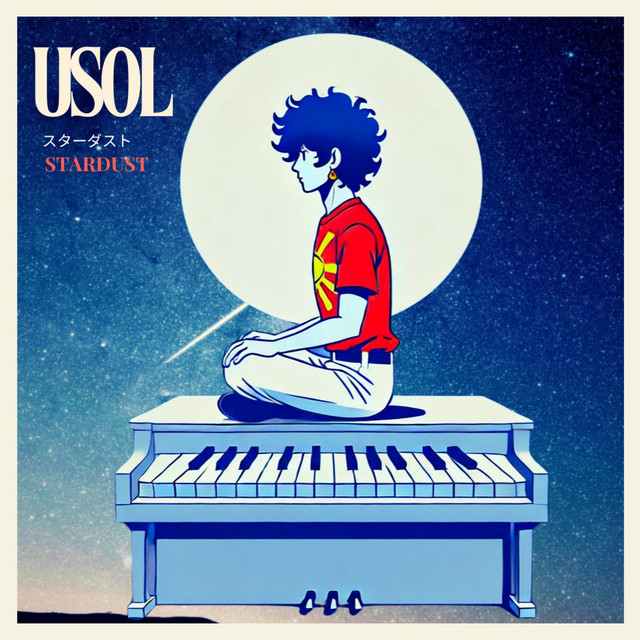 Stardust cover art