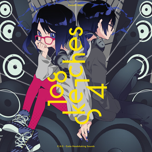 108 Sketches 4 cover art