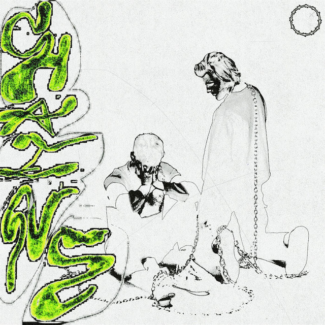 Chains (bittersweet version) cover art