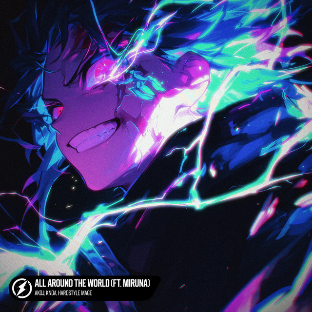 All Around The World