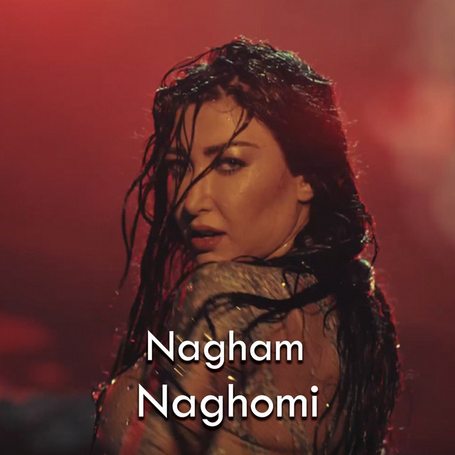 Nagham | Spotify