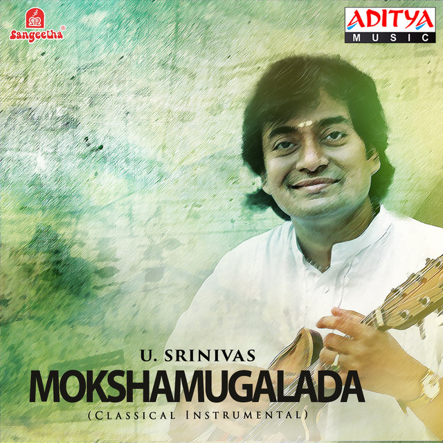 Mokshamugalada cover art