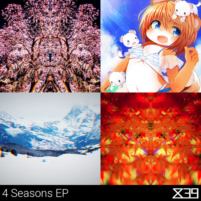 Ohanami cover art