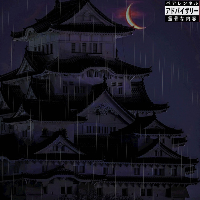 HIMEJI