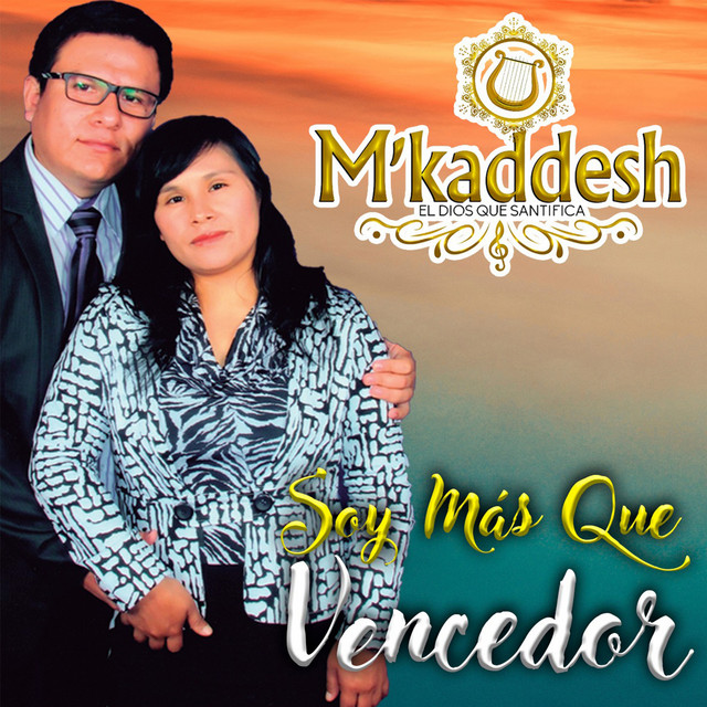 Soy Más Que Vencedor cover art