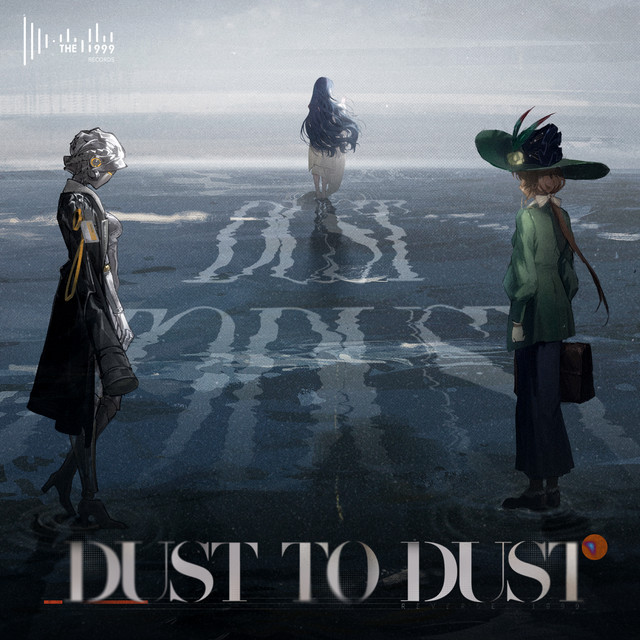 Dust to Dust