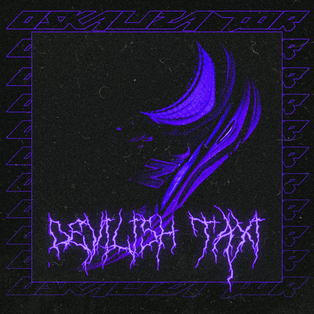 Обкладинка: Devilish Taxi — oskalizator.