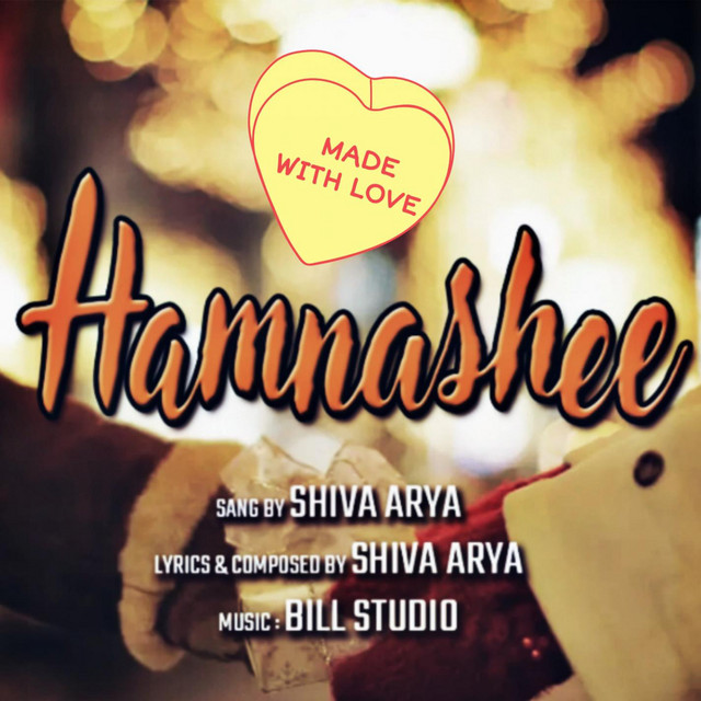 Shiva Arya