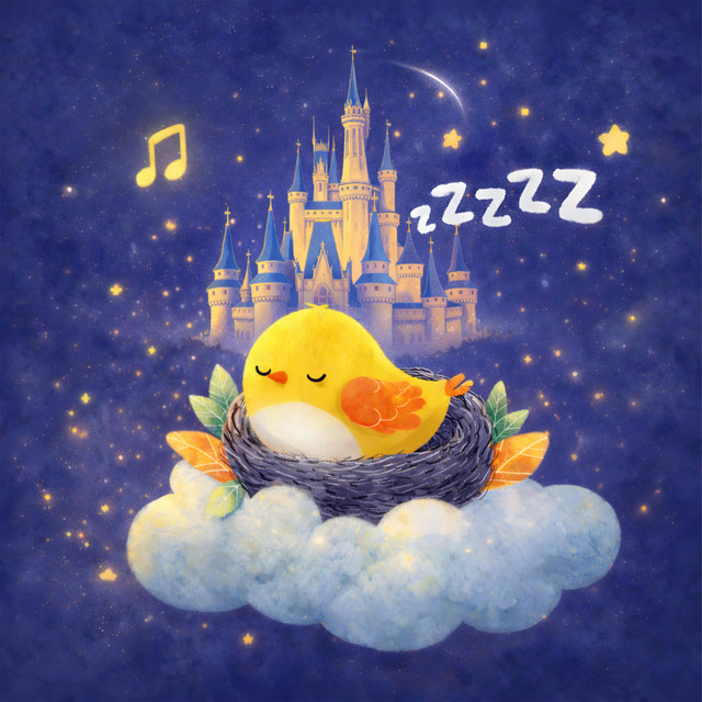 Disney Lullabies, Vol. 1 cover art