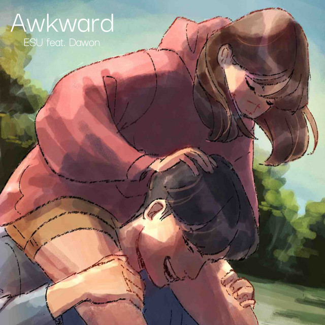 Awkward cover art