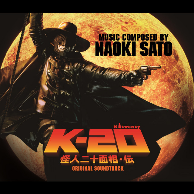 Naoki Sato  1949 - lagu dan lirik oleh Naoki Sato | Spotify