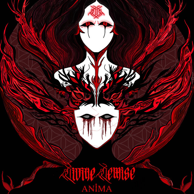 Anima