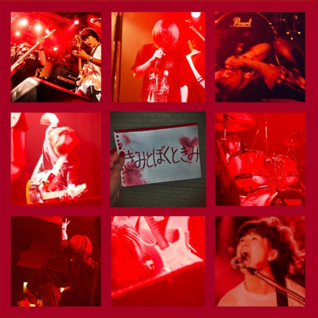 ShushuGirl