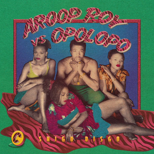 undefined album image