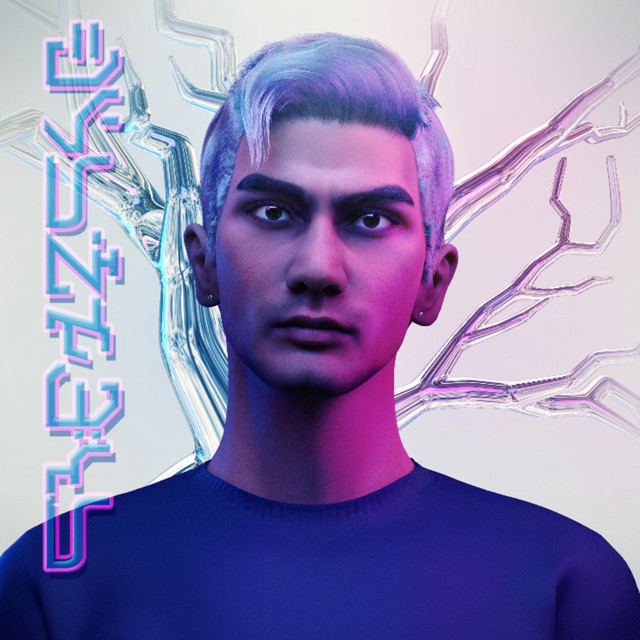 Autobhan 2k25 EP cover art