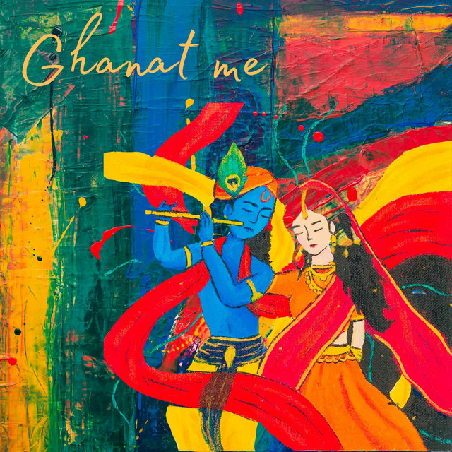 Ghanat me
