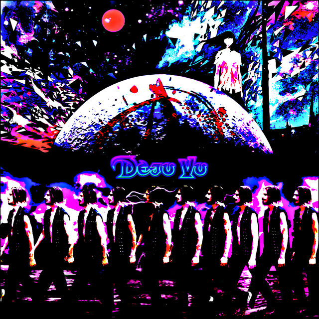 Deja Vu cover art