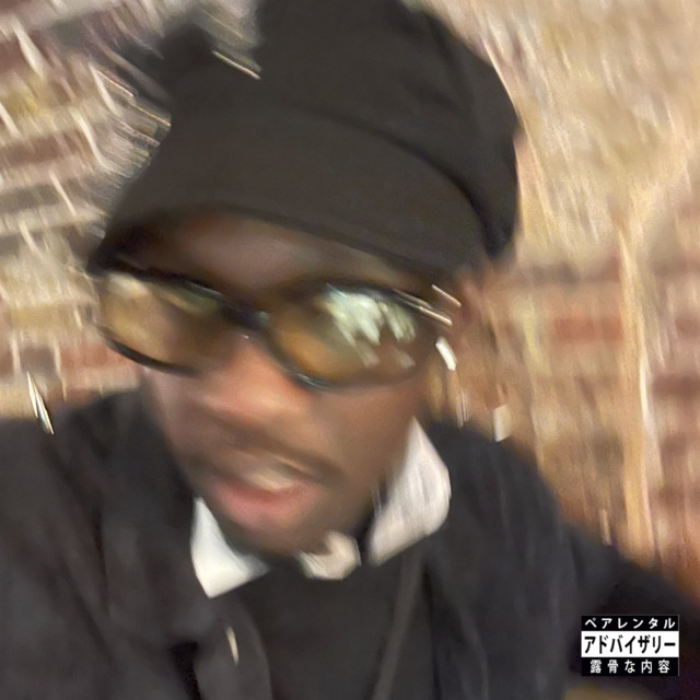 undefined album image