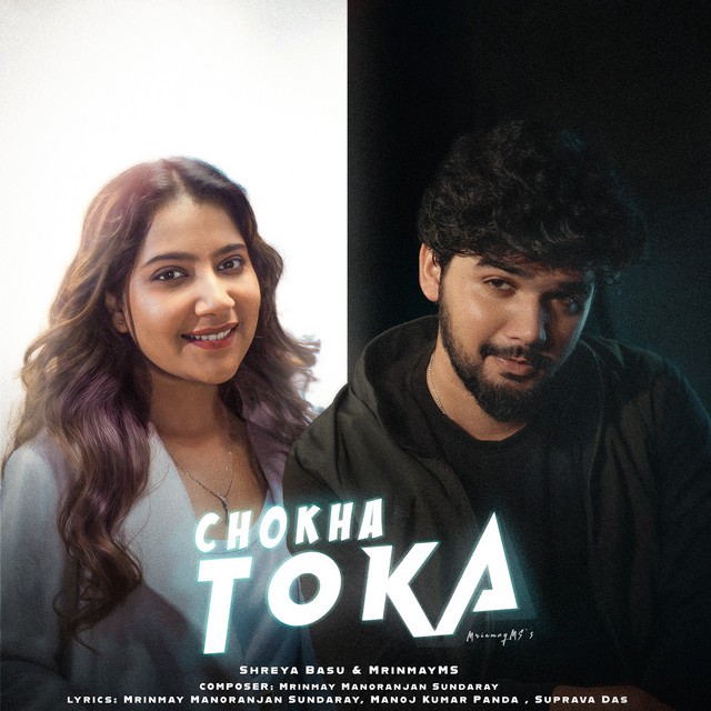Chokha Toka